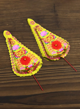 金花潮汕拜神花过年拜老爷用品小号广东供奉神位香炉家用装饰凤尾