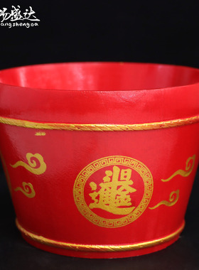 潮汕实木米斗结婚庆升子乔迁法会红色香炉四方老式抓周摆件中国风