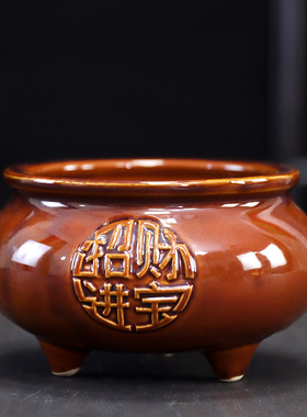 插香炉碗家用陶瓷墓地祭祀老式烧香的供俸祖先祠堂佛堂古铜三足炉