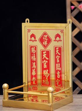 缘情传不锈钢礼佛佛堂神位架