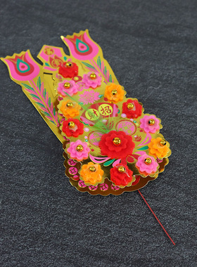 拜神金花插香炉拜老爷潮州用的神台用品凤尾神位神柜神龛神红花球