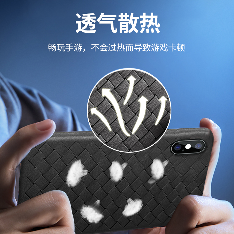 适用苹果x手机壳iphoneX硅胶iphone11Pro全包防摔保护套XsMax超薄编织软壳散热XR男女款个性创意潮牌抖音十一