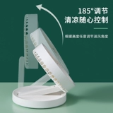 Настольный маленький складной портативный вентилятор для школьников