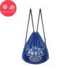 Basketball bag A2pn001-large capacity storage bag backpack student lightweight outdoor sports drawstring drawstring