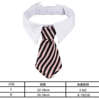 Светло-розовый