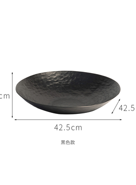 金属简约现代餐厅托盘摆件