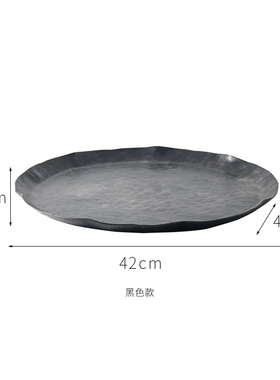 金属简约现代样板间托盘摆件