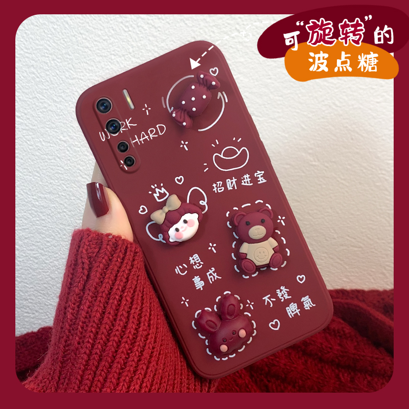 oppoa91手机壳a72液态硅胶a93s旋转红花OPPO酒红直边保护套V2057A小众高级感超薄防摔A72平安喜乐A91可爱女款