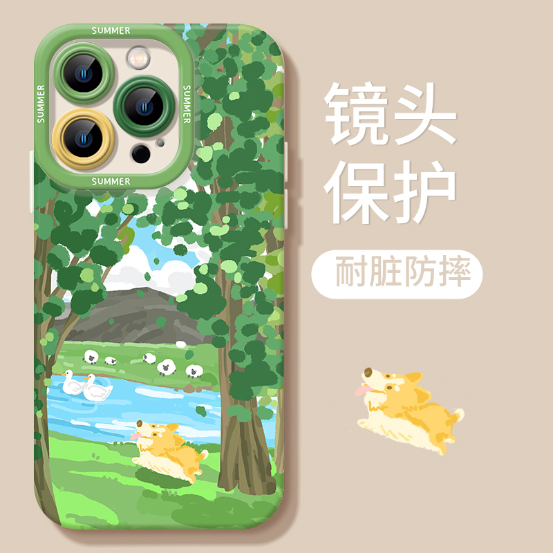 小狗花丛溪边适用苹果13手机壳新款iphone14/15pro夏季高级感12mini液态硅胶11promax女xs/xr防摔8/7p保护套 - 图2