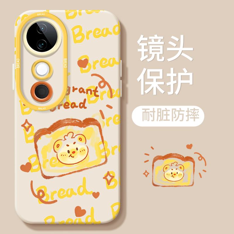 小熊西式厨师vivos19手机壳新款s18/s17/16夏季高级感s10/12pro液态硅胶s9e全包s7/s6防摔女y73s软y52s保护套