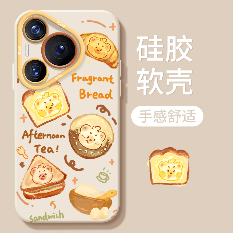 小熊西式厨师适用华为p70手机壳新款p60/p50pro液态硅胶p40夏季小众畅享20全包畅想10plus防摔女五十软保护套