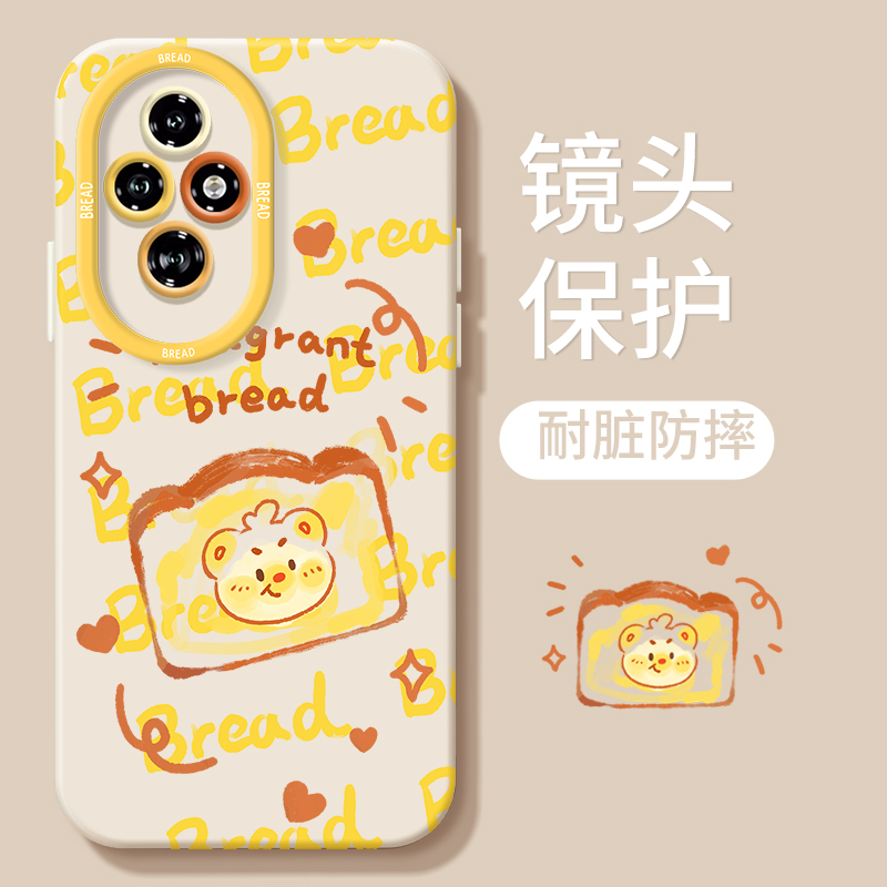 小熊西式厨师适用荣耀200手机壳新款100/90pro夏季60/50se高级感70Pro硅胶honor30s全包女荣誉20青春版保护套