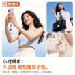 【3c认证可上飞机】AC插头20000毫安大容量磁吸充电宝自带线超级快充便携无线充适用苹果17小米6手机移动电源