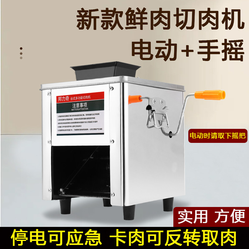 图5