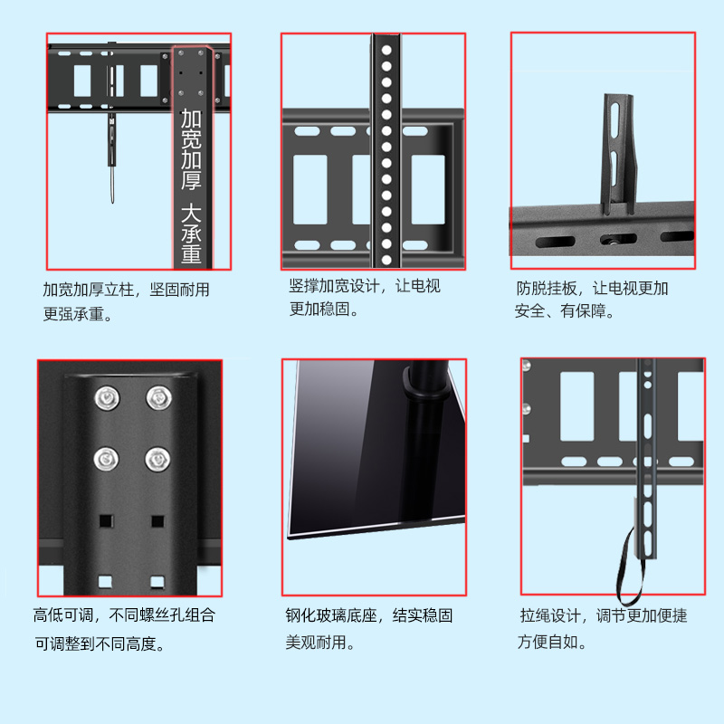 液晶电视机底座增高旋转支架桌面适用小米海信创维台式tcl长虹脚-图3