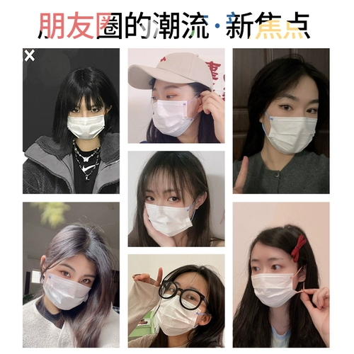 Белая самка с высоким уровнем медицинской хирургической маски одноразовые медицинские трех слоев регулярного аутентичного цветного уха с ухо