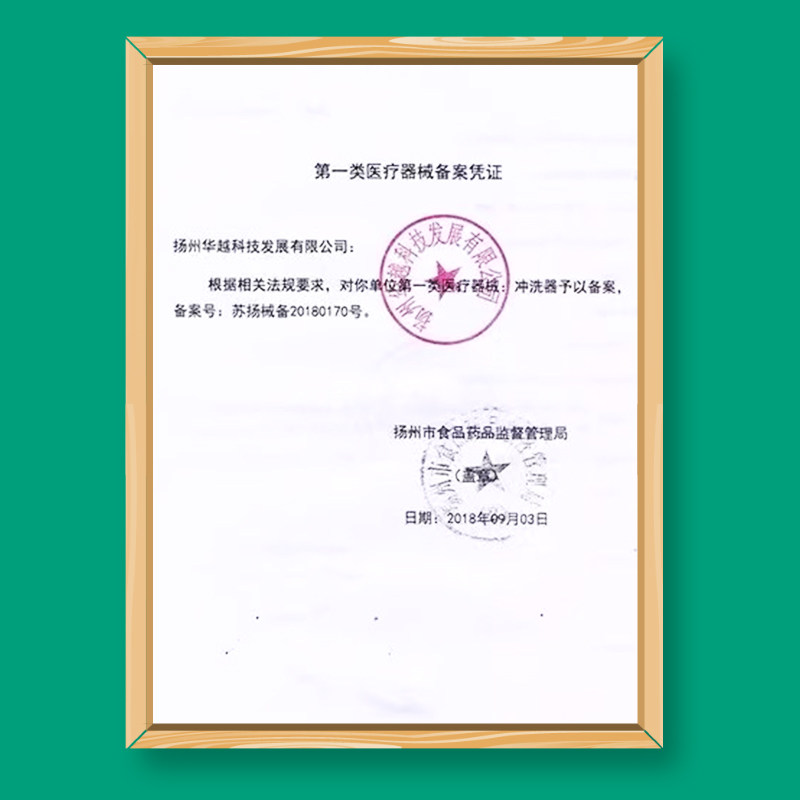 图5