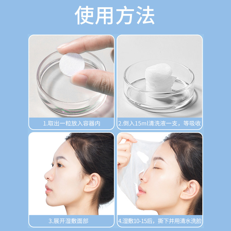 小支医用生理性盐水敷脸氯化钠0.9%溶液冲洗鼻漱口湿敷纹绣清洗液,淘宝优惠券,粉丝福利购,淘宝优惠卷