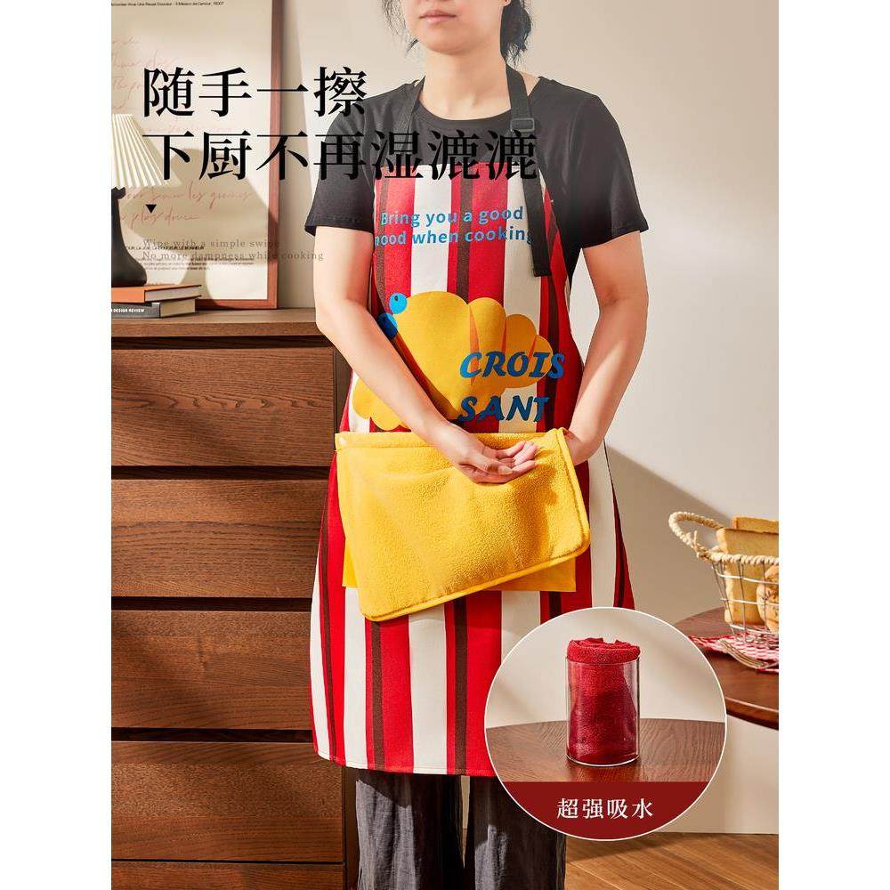 围裙厨房可拆卸擦手巾家用2025新款防油防水罩衣高颜值年轻款围裙,淘宝优惠券,粉丝福利购,淘宝优惠卷