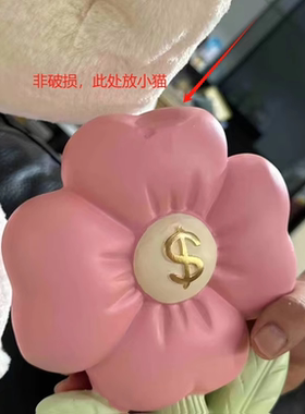 ANNAHOUSE家居馆创意有钱花摆件招财前台开业礼物客厅电视柜玄YF