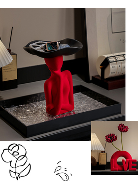 陶瓷人物摆件钥匙收纳北欧风轻奢电视柜书柜玄关酒柜饰品结婚礼品