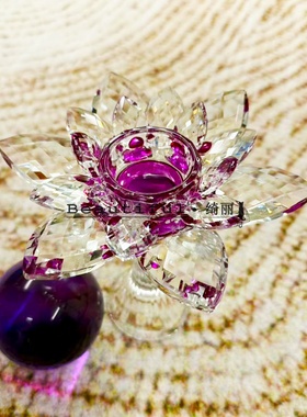 单只-轻奢紫色莲花水晶球摆件水晶把手莲花底座掌上明珠装饰