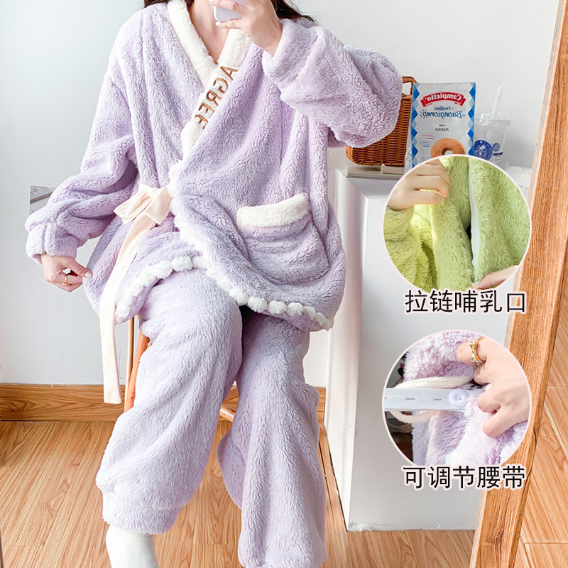 孕妇睡衣加厚月子服冬季产后哺乳和服保暖12月份秋冬珊瑚绒毛大码