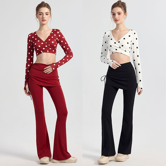 新年装喜庆红色瑜伽服套装女秋冬时尚美背性感运动健身上衣喇叭裤