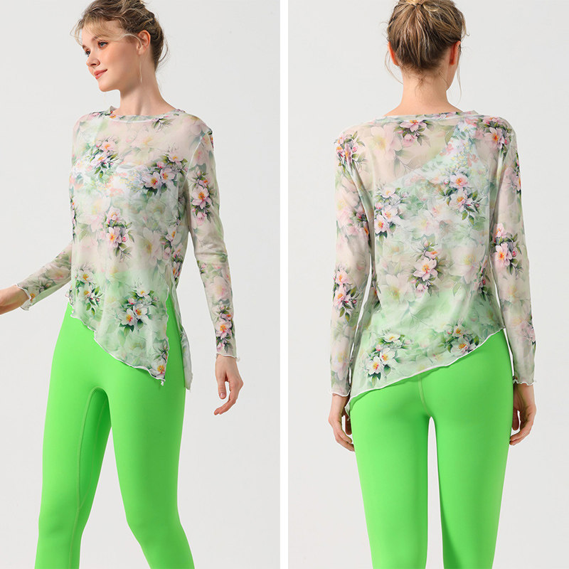 一体式胸垫花色背心普拉提瑜伽服套装女时尚网纱运动健身训练上衣,淘宝优惠券,粉丝福利购,淘宝优惠卷