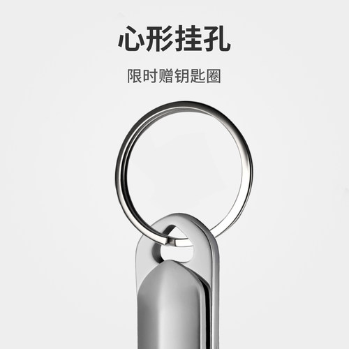 MR.GREEN指甲刀平口斜口指甲剪进口不锈钢成人修甲带钥匙圈 - 图0