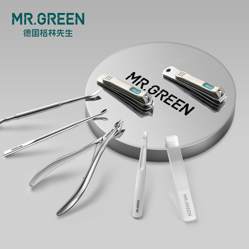 德国MR.GREEN修指甲手指倒刺美甲店专用工具剪刀不锈钢死皮剪套装