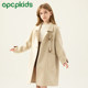OPCP children's woolen coat contains 10%camel velvet girl double -sided cashmere coat mid -length
