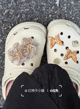 吹梦到西洲花瓣鞋花洞洞鞋可爱装饰配件适配crocs卡扣蝴蝶高级感