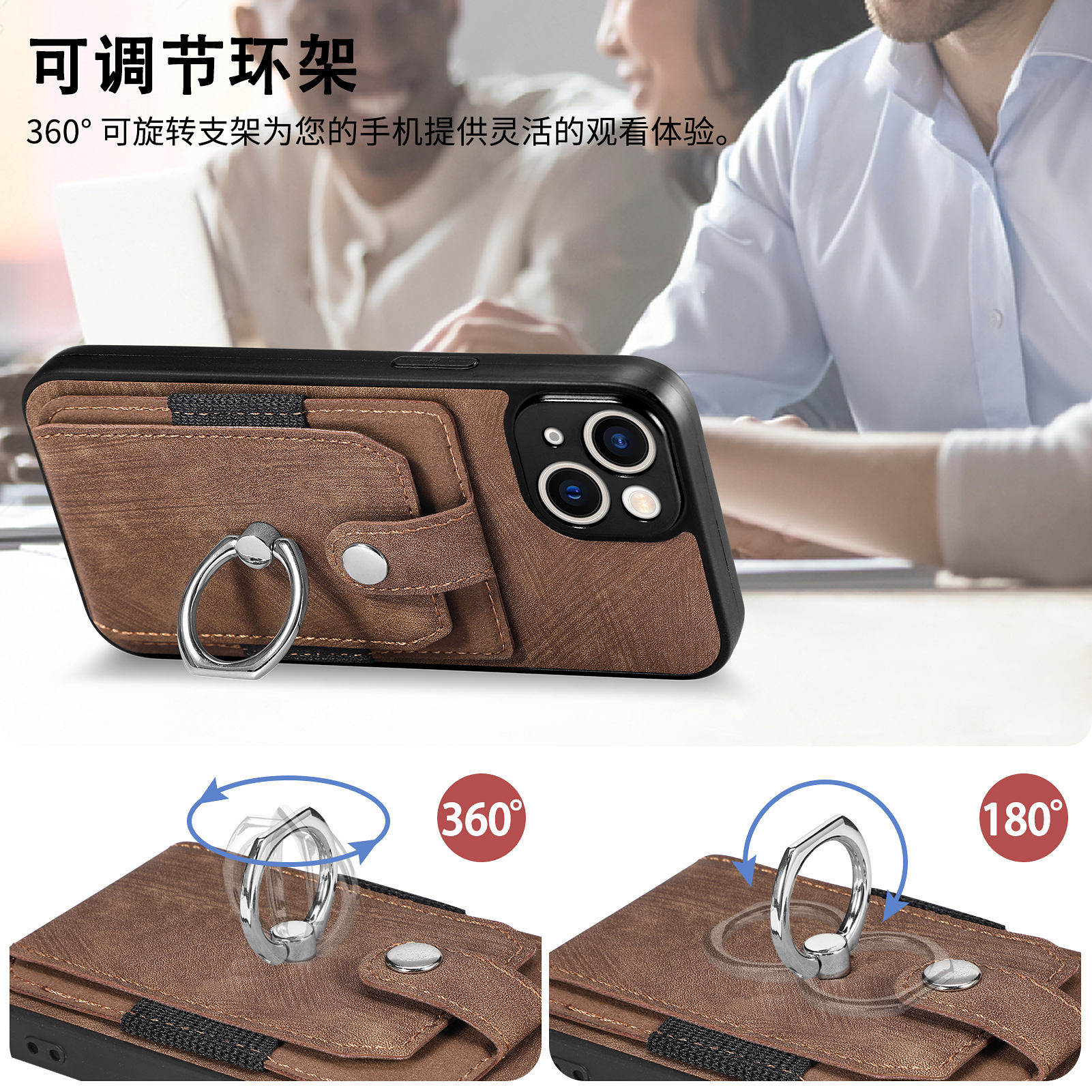 卡套带指环适用苹果16promax手机壳15带支架iphone14卡包13可插卡12mini放卡片11卡槽XR硅胶8plus钱包7一体XS