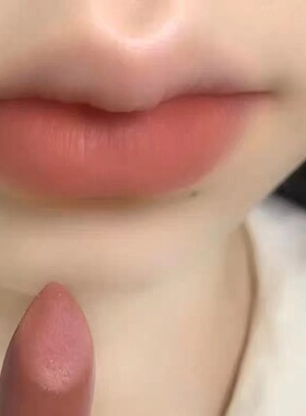 早八伪素颜！裸色系口红不掉色