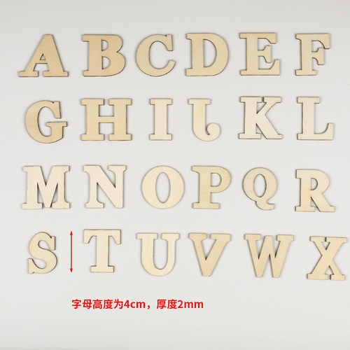 宝宝忙碌板DIY配件木质立体字母定制蒙特梭利早教玩具手工拼图 - 图1