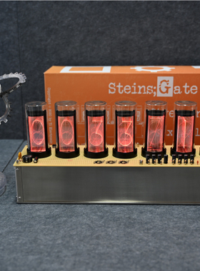 世界线变动率探测仪 辉光管时钟 命运石之门 石头门 手办礼物模型