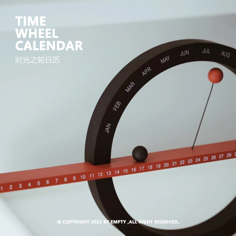 Time Wheel | Calendar 时光之轮日历 创意家居空间摆件 磁吸设计 - 图0