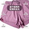 Sports shorts for women, summer thin, quick-drying, fake two-piece breathable fitness pants, anti-exposure, slimming, running and aerobics sports pants