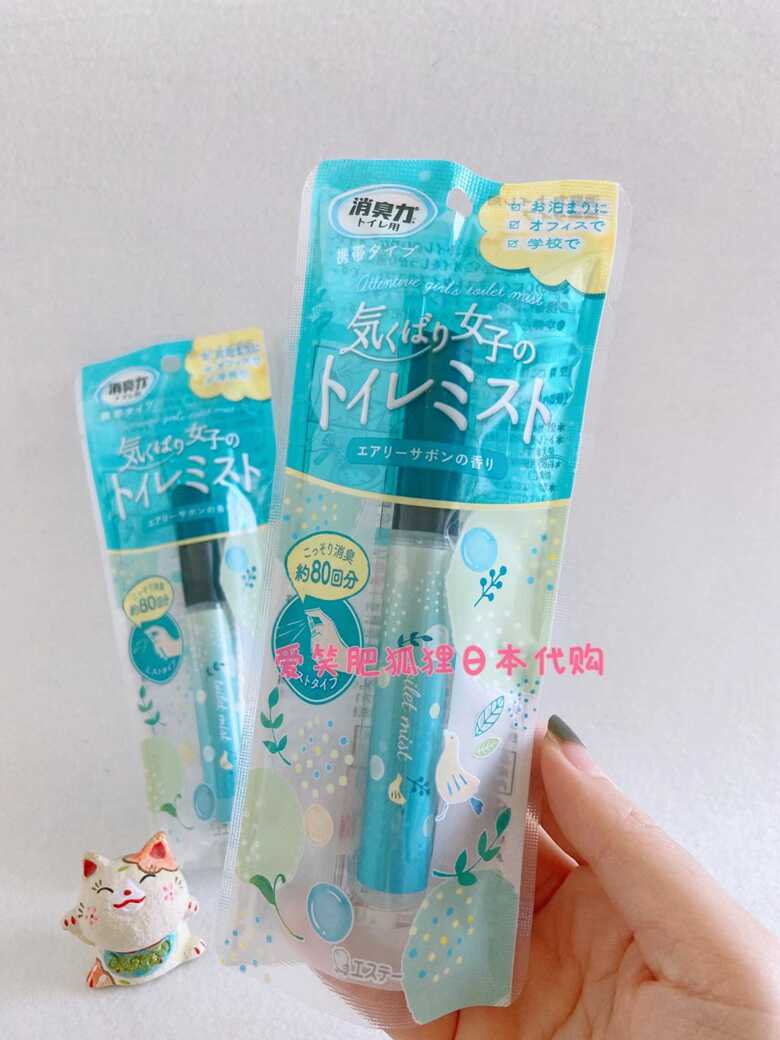 W消臭流せるウッドチップ シャボンの香り1 5l 猫トイレにまくだけ