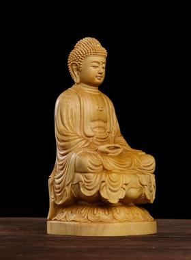 黄杨木雕释迦牟尼大日如来木质坐佛像玄关工艺品桌面车载摆件