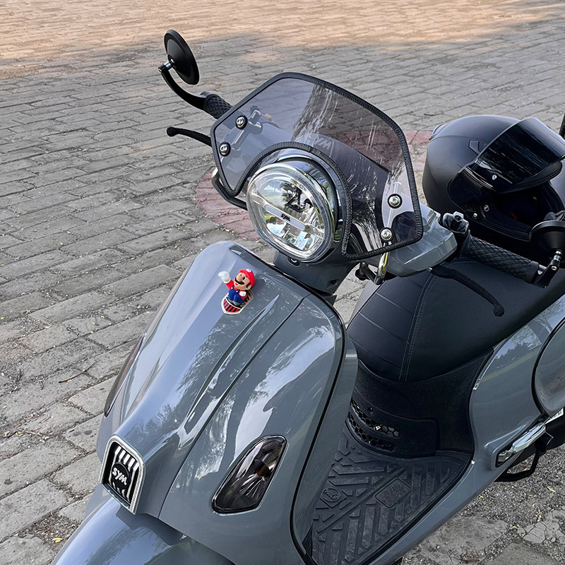 适用于三阳150飞度3飞度4前挡风玻璃改装配件飞度5竞技款护胸风挡,淘宝优惠券,粉丝福利购,淘宝优惠卷