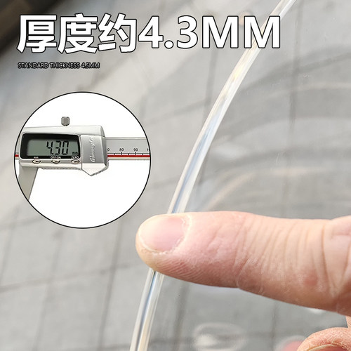 适用济南铃木US125前挡风踏板摩托车风挡改装高清透明挡雨板配件 - 图2