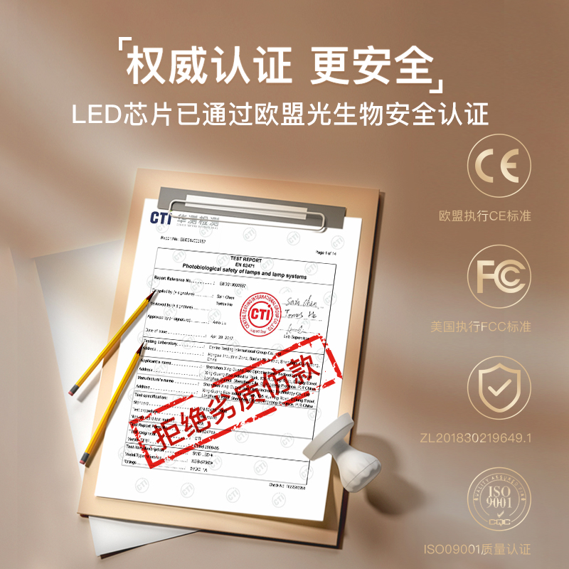台灯护眼学习专用儿童大学生宿舍可充电式阅读灯桌面写作业床头灯