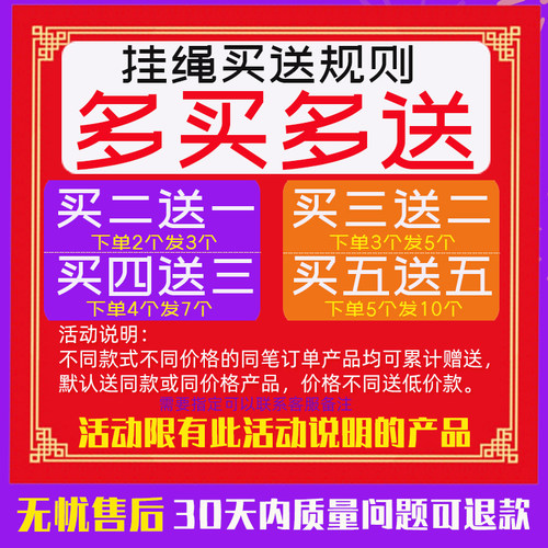 高档结实耐磨檀木失手绳金刚菩提手把玩挂件大气翡翠水晶文玩绳子 - 图1