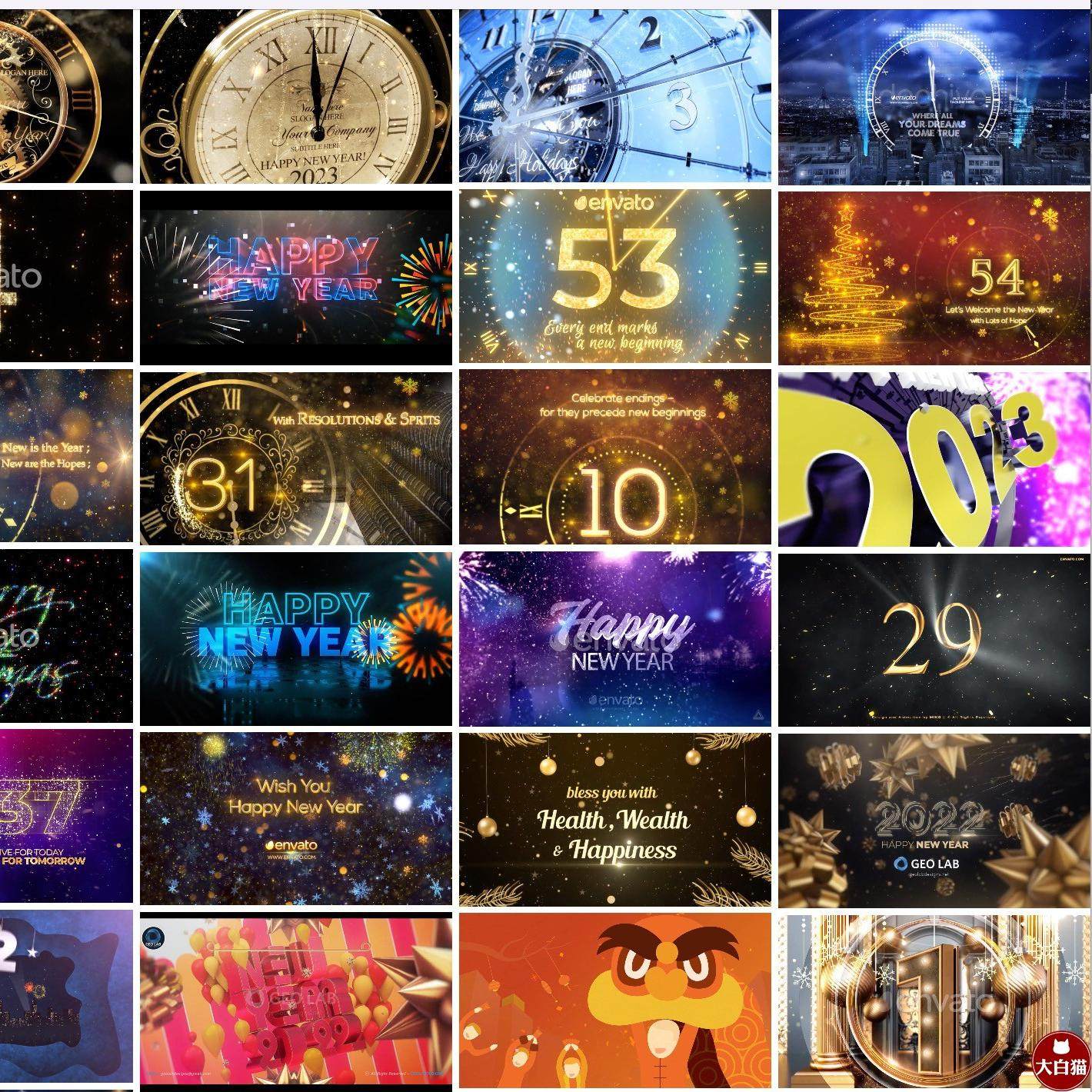 ae新年倒计时钟秒表计时晚会1分钟倒数2026跨年视频片头ae模板,淘宝优惠券,粉丝福利购,淘宝优惠卷