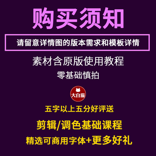 Premiere片头模板 卡通彩色手绘彩铅笔刷涂鸦LOGO展示片头PR模板 - 图2
