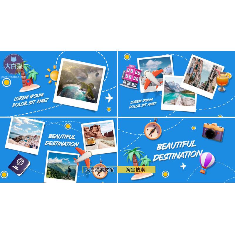 AE模板 38秒卡通3D动画团建旅行照片VLOG11张图片展示片头Ae模版 - 图3