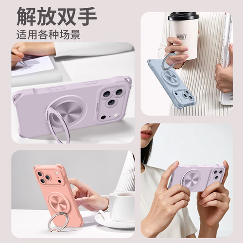 适用苹果18promax手机壳iPhone17pro旋转17新款air支架16可背15斜挎14背带13挂绳12手绳11女2026手腕绳plus的 - 图1