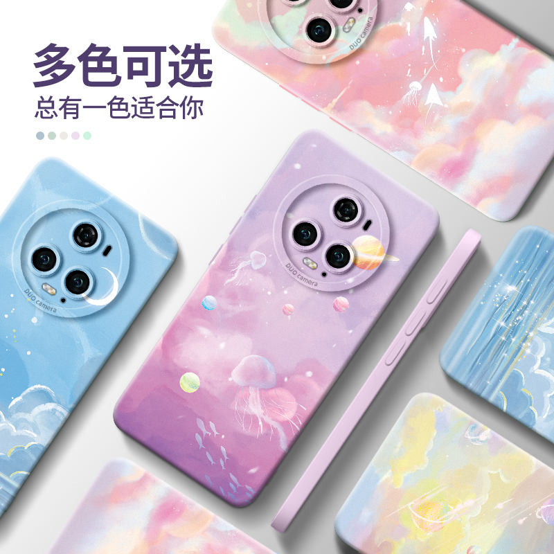 水彩适用荣耀magic5pro手机壳新款magic5保护套华为honor液态硅胶全包防摔男女mgaic外壳por粉色新品魔术五的 - 图3